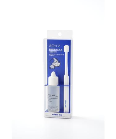 MIND UP Dog Mouth Care Toothbrush Kit (E(Slim Cylinder))