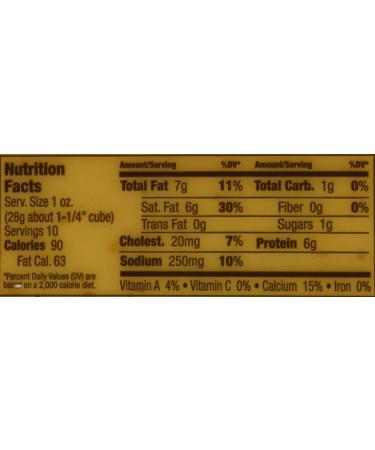 Hickory Farms Smoked Cheddar Blend 10oz (Pack of 3) - Artisanal Cheese Trio - Buy Online on GoSupps.com