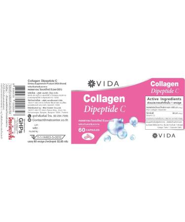 Nakarad VIDA Collagen Dipeptide C 60 Capsules - Buy Online on GoSupps.com