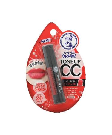 Rohto Pharmaceutical Water Lip CC Pure Red 4.5g 0.15 Ounce (Pack of 1)