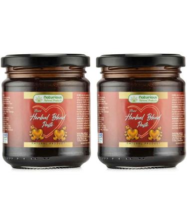 Naturious - Herbal Gel 230G (2 pack) Maca Ginseng and Tribulus Terrestris Turkish Macun - Extra strong - immediate effect for active men (storage pack)