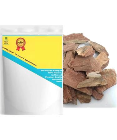 Arjuna Bark - Arjun Ki Chaal - Terminalia Arjuna - Arjunchaal - Arjuna Chaal - Marutham Pattai - Arjunolique Myrobalan - Arjuna Bark - 900 g