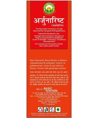 Buy Honoly Basic Ayurveda Arjunarishta Syrup 450ml - Herbal Heart Tonic for Hypertension Chest Health & Cholesterol Maintenance - International Shipping Available - Buy Online on GoSupps.com