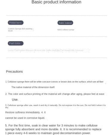 6 Wood Pulp Cotton Wipe Kitchen Cleaning Household Compressed Water Absorption Decontamination Double-Sided Sponge Brush - Buy Online on GoSupps.com