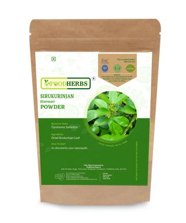 Foodherbs Gymnema Sylvestre Powder | 200 g / 0.44 Lbs | Gurmar | Sirukurinjan | Madhunashini