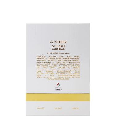 Ajmal Amber Musc for Men and Women (Unisex) EDP - Eau De Parfum 100ML (3.4 oz) - Buy Online on GoSupps.com