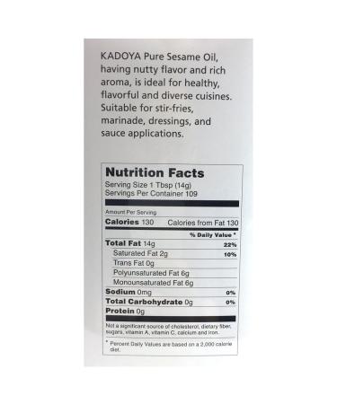 Kadoya Brand 100% Pure Sesame Oil - 56 Ounce - Premium Quality - Buy Online on GoSupps.com