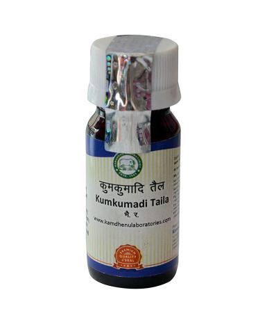 Pub Kumkumadi Taila 30ml Beauty Oil for Acne pimples Spots Black Heads Makes Skin Glowing