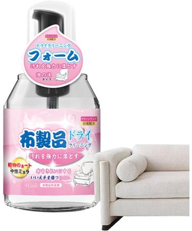 Dry Foam Cleaner Stain Remover Multifunctional Laundry Stain Remover - Powerful Clothing Spray Mild Dry Foam Cleaner for Wine Clothes Cleaning Stubborn Stains Pekmar - Buy Online on GoSupps.com