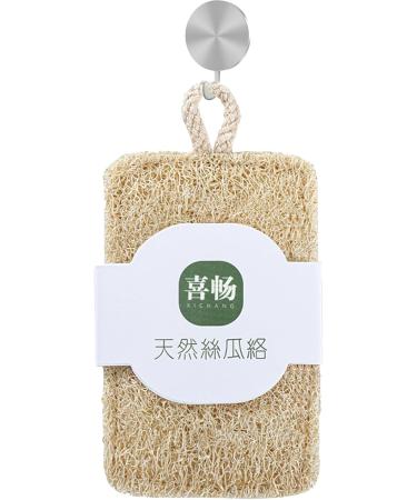 Loofah - Cleaning Dishwashing Sponge | Scratch-Resistant Loofah Dishwashing Cloth Scrub Pad for Plates Cookware Dishes Rowces Square Loofah-lanyard - Buy Online on GoSupps.com