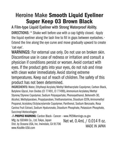 Tuklye KISS ME Waterproof Brown Black Liquid Eyeliner - Pack of 1 - Buy Online on GoSupps.com