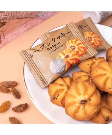 Grape cookies 152g/bag 5.36oz/bag Breakfast fruit cookies  - Buy Online on GoSupps.com