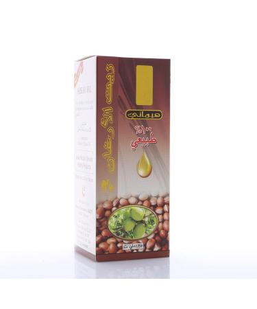 Buy Hemani Argan Oil 125ml | 100% Natural Herbal Oil for Skin Hair and Beard | Anti-Aging & Moisturizing | Vitamin E & Carotenes - Buy Online on GoSupps.com