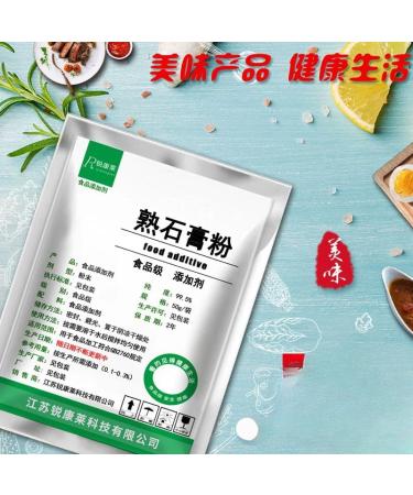 YOU PIN FOOD Old Bean curd powder with brine (200g/ ) - Buy Online on GoSupps.com