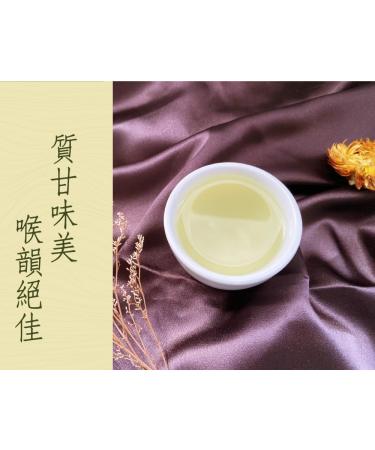 Taiwan unique tea Alishan Zhangshu Lake Cold Rhyme Sweet Oolong Tea 150g*4 - Buy Online on GoSupps.com