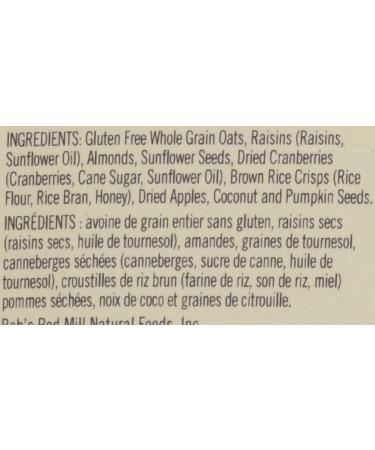 Bobs Red Mill Gluten Free Muesli 453g Maple 453 g (Pack of 1) - Buy Online on GoSupps.com