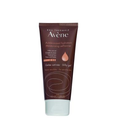 Avene cream 100 ml 75 ml (1 -pack)