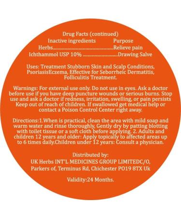 Multi-Purpose Skin Relief Cream | Treat Heat Rash, Jock Itch, Tinea Versicolor, Psoriasis, and more | Fast-Acting Formula for Adults and Kids | 3.52 Fl Oz - Buy Online on GoSupps.com