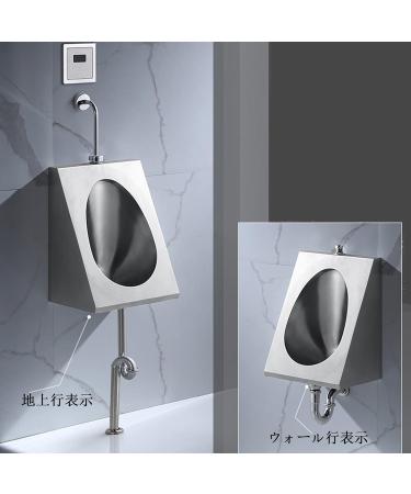 Inodoro moderno para ba o de Acero inoxidable montado en la pared inodoro de inducci n integrado autom tico utilizado en bares hoteles escuelas ba os p blicos drenaje de pared - Buy Online on GoSupps.com