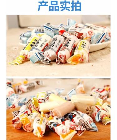 Mango Flavored Milk Gummies White Rabbit Milk Gummies Chocolate Toffee Candies Chewy Gummie Desserts Wedding Candies Chinese Food Gifts Asian Candies Casual Snacks (Banana flavor 58g) - Buy Online on GoSupps.com