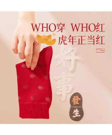 Chinese New Year Red Cotton Socks Gift Set | Men's Chinese Style Embroidered Spring Festival 5 Pairs | Size 39-44 - Buy Online on GoSupps.com