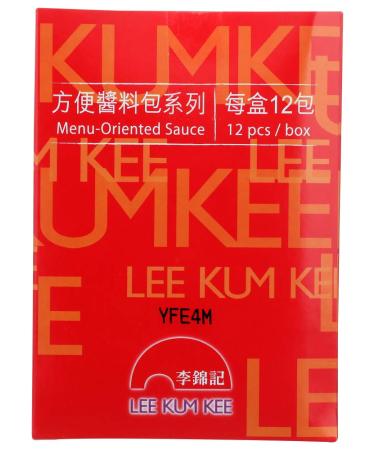 Lee Kum Kee Sichuan Hot & Spicy Soup Base - 12 Pack (2.5 oz Pouches) | Authentic Flavors for Hot Pot | International Shipping - Buy Online on GoSupps.com