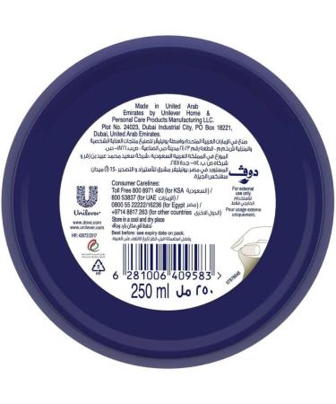  Dove Dove Intensive Nourishing Body Care Cream Pot 250 ml (6) - Buy Online on GoSupps.com