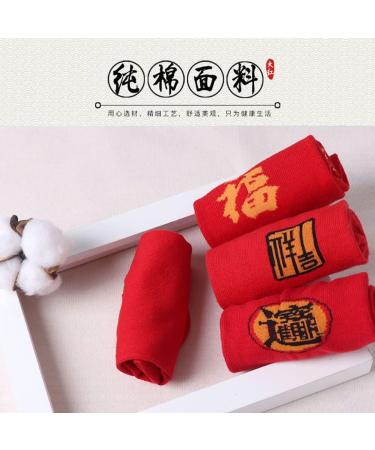 Chinese New Year 2022 Women's Red Zodiac Socks | Embroidered, Comfortable & Breathable (4 Pairs) - Size 34-39 - Buy Online on GoSupps.com