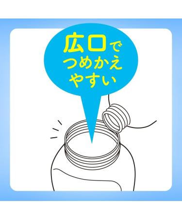 Biore U The Body Foaming Type Brilliant Bouquet Scent Pump 18.9 fl oz (540 ml) Highly Lubricated Formula Fresh Cream Foam Body Soap Gorgeous Brilliant Bouquet Scent - Buy Online on GoSupps.com