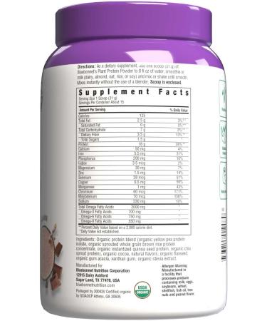 Buy Bluebonnet Nutrition Organic Plant Protein - 18g Protein Vegan Non-GMO Gluten-Free Chocolate Flavor - 1 LB - Buy Online on GoSupps.com