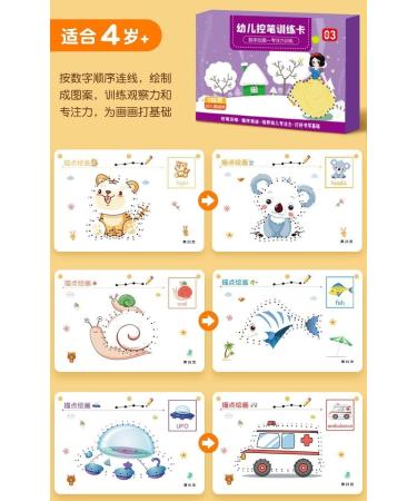 Petrichor Magical Tracing Workbook Set - Reusable Pen and Eraser - Educational Learning Books for Preschoolers and Kindergarten Kids - Buy Online on GoSupps.com