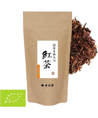 BROOK'S Co Ltd Organic Japanese Black Tea BIO loose leaf tea 100g - Buy Online on GoSupps.com