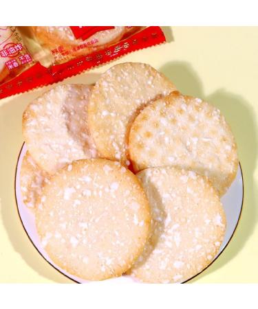 Fragrant Rice Cake 200g Snow Cake Office Snack Breakfast Rice Cake Independent Small Bag - Buy Online on GoSupps.com