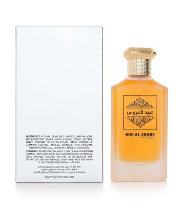 Oud Al Aroos Perfume for Unisex | Our Impresssion of Oud for Greatness - 3.04 Fl Oz - Eau De Parfum Unisex | Lavender Saffron Patchouli Musk - 3.4 Fl oz / 100ml - Buy Online on GoSupps.com