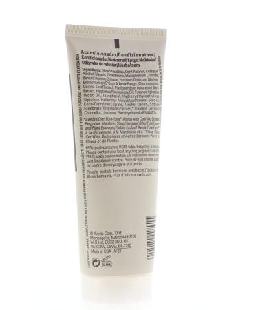 Aveda Damage Remedy Restructuring Conditioner 200ml - New Packaging - Buy Online on GoSupps.com