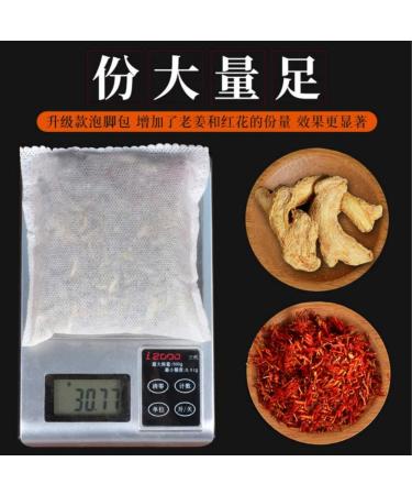 Moxa Leaf Foot Bath Bag - Chinese Herbal Health Care - Buy Online on GoSupps.com