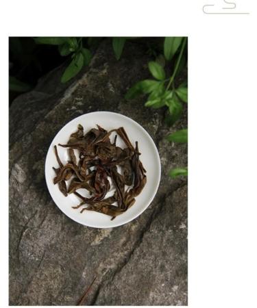 Pu-erh tea 2016 Mannuo 357g Raw - Buy Online on GoSupps.com