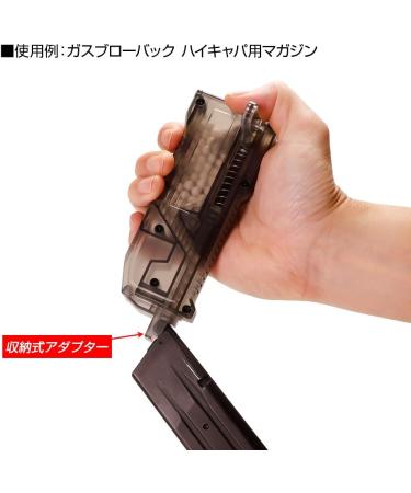 Lancer Tactical x Laylax Satellite Ambidextrous Swiveling Arm High Capacity Airsoft Speedloader - Smoked Color (Japanese Made) | Holds up to 140 BBS for Quick Reloads - Buy Online on GoSupps.com