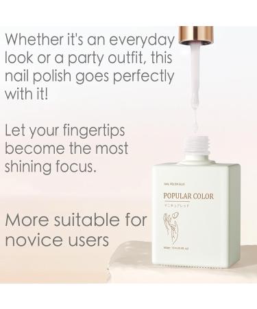 Nude Gel Nail Polish Pink Jelly Natural Transparent French Manicure Gel Nail Polish 15ML Nude Neutral Builder Gel Nail Primer Soak off LED Gel Nail Varnish for Women Girls DIY Nail Art at Home - Buy Online on GoSupps.com