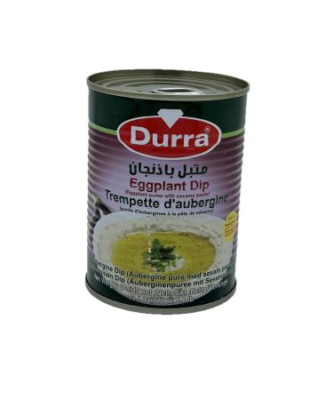Eggplant caviar - baba ghanouj - Box 370 g