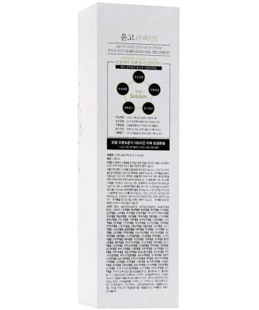 LG Reen Yungo Hair Cleansing Treatment Shampoo 250ml - Gentle Hair Care Solution - Buy Online on GoSupps.com