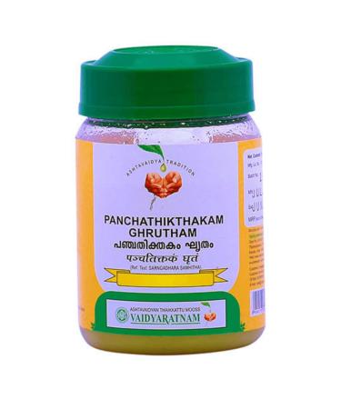 Vaidyaratnam Panchathikthakam Ghrutham 150g (Pack of 2)| Ayurvedic Products | Ayurveda Products | Vaidyaratnam Products