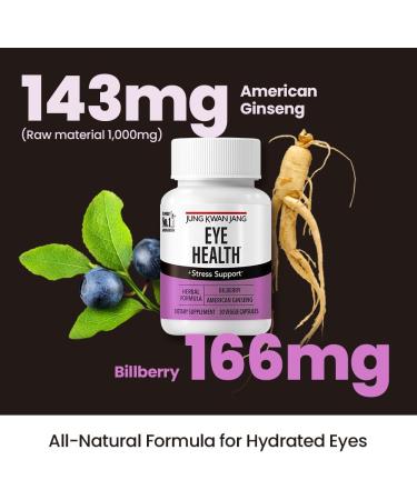 JungKwanJang Eye Health Herbal Formula with Bilberry & American Ginseng - Vision Care Reduced Eye Strain Cognitive Support - 30 Day Supply(30 Capsules) - for Men and Women - Buy Online on GoSupps.com