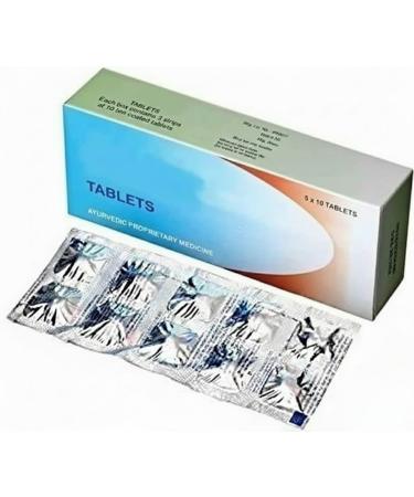 Icpas Pilons Ayurvedic Tablets for Piles - 10 X 5 Tablets - Buy Online on GoSupps.com