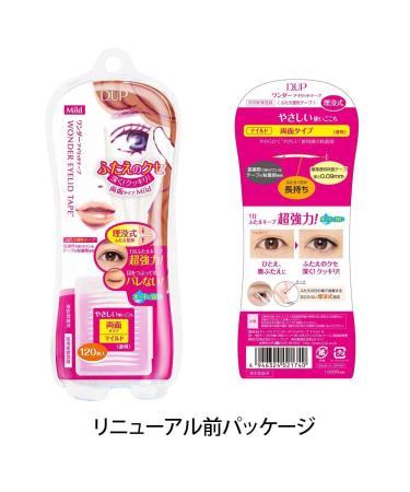 D.U.P Wonder Eyelid Tape Mild - 120pcs | Invisible Double Eyelid Adhesive for Natural Look - Buy Online on GoSupps.com
