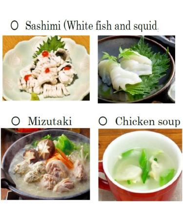 Ume-gosho (Seasoning of plum and red peppers) 50g - Buy Online on GoSupps.com