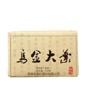 HQZM Yunnan Wujin Large Leaf Puer Tea Aged Fragrance Puer Brick 250g Blending Aged Aroma