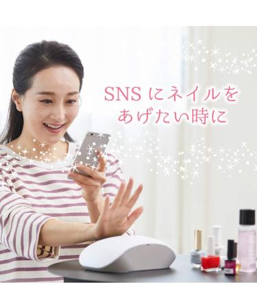 Japan Health and Personal Care - White Yubihime *AF27* - Buy Online on GoSupps.com