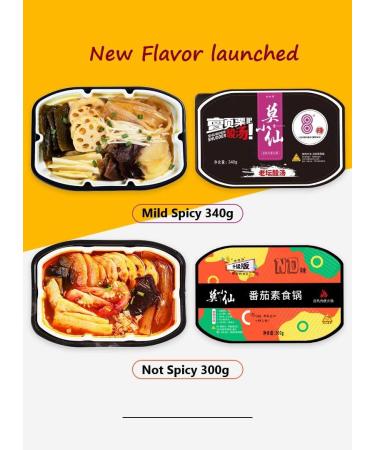 Moxiaoxian Chinese Hotpot self Heating Cooking Box Local Tasty Asian Snacks Instant hot Pot Noodle (Not Spicy Tomato 1box) - Buy Online on GoSupps.com