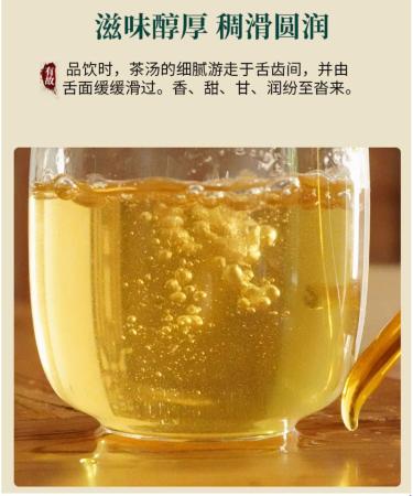 Pu-erh tea 2020 Banpen ancient rhyme 357g Raw - Buy Online on GoSupps.com
